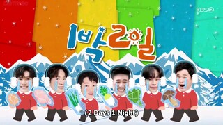 [ENGSUB] 1 NIGHT 2 DAY EP159