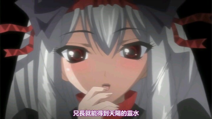 安慰废柴哥哥的妹妹