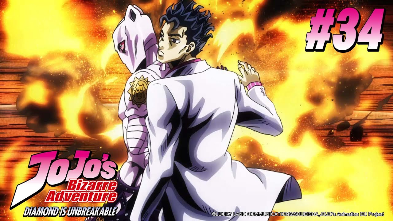 Jojo S Bizarre Adventure S3 Diamond Is Unbreakable Episode 34 English Sub Bilibili