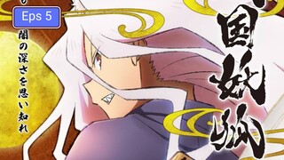 Sengoku Youko Eps 5 (Sub Indo)