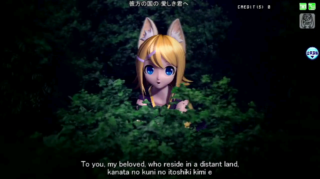 kagamine rin 02 lagu the celestial fox