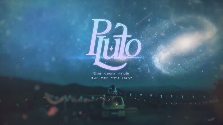 Pluto The Series Eps.02 [Sub Indo]