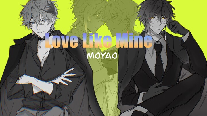 【公钟手书】Love Like Mine