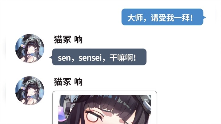 太纪八荒了(直接不演了)