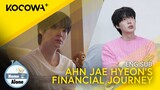 How Has Ahn Jae Hyeon Become More Financially Responsible? | Home Alone EP541 | KOCOWA+