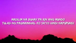 panaginip full lyrics