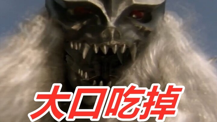 (Kamen Rider) Bộ sưu tập sát thủ quỷ dữ