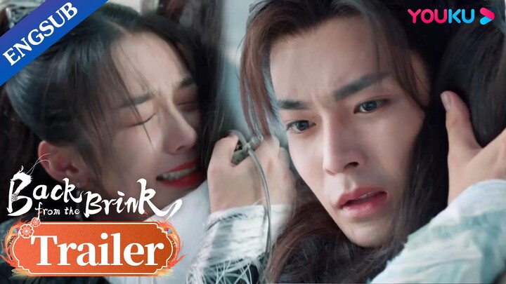 EP24-39 Trailer: Tianyao saved Yanhui after she lost her master | Back from the Brink | YOUKU