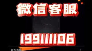 【同步查询聊天记录➕微信客服199111106】共享屏幕的软件-无感同屏监控手机