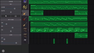 【ipad演奏】真実はいつも一つ