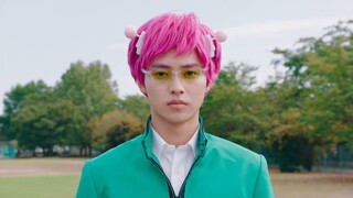 Saiki Kusuo no Sai-nan Live Action (2017) Sub Indo | HD 720P