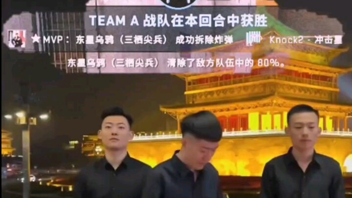 正在向所有人高奏您的MVP凯歌 Knock2-冲击星（StatTrak™）