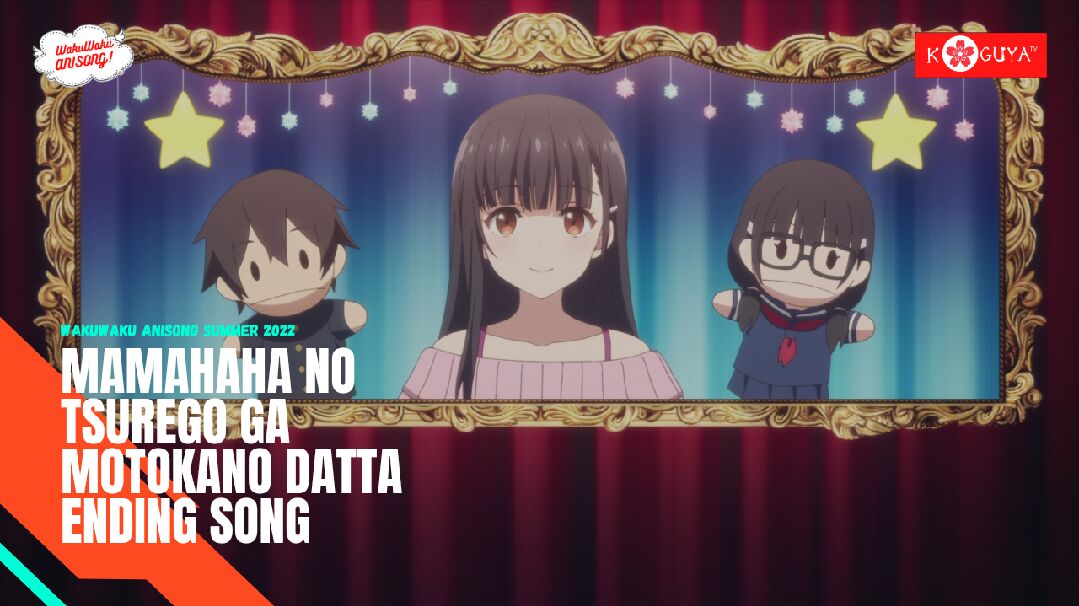 Mamahaha no Tsurego ga Motokano datta Ending Full『Futari Pinocchio』by  harmoe 