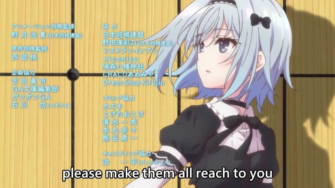 The Ryuo S Work Is Never Done Full Episodes English Sub Bilibili