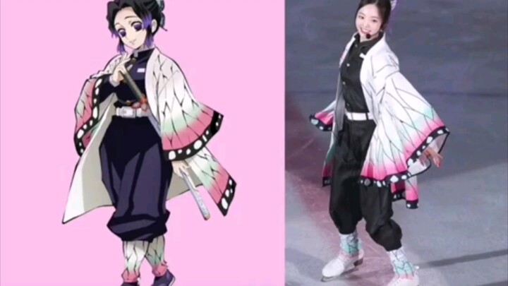 Sosok skater Jepang karena Butterfly Shinobu terlihat terlalu mirip, terlalu cantik