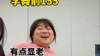 30多岁的年纪，150十多斤，别人都说我像40多岁，听说跳舞可以改变自己，丢下两个孩子，我也来试试给自己五个多月的时间，这一次我重新塑造了自己#零基础学习舞蹈