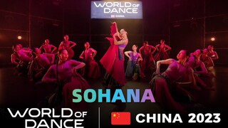 世界舞蹈大赛中国区总决赛2023 | 专业组冠军-SOHANA(舞台作品版)