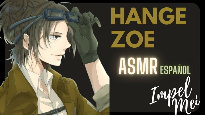 ASMR (HANGE ZOE) GUARDIA NOCTURNA