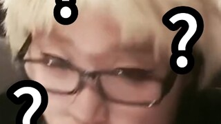 【黑研】小排球团建之烤肉大战——黑尾的肉被谁吃了