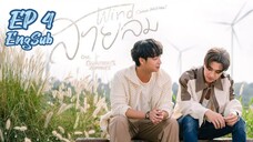 [TH] Dangerous Romance EP 4 EngSub