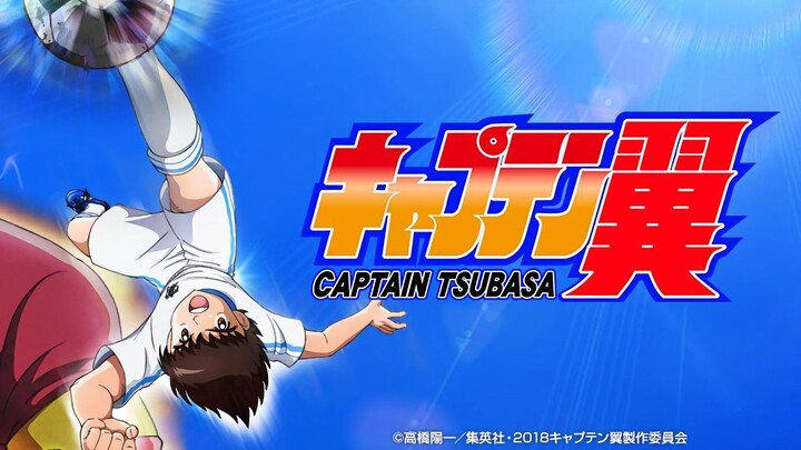 Captain Tsubasa (2018) Episode 24