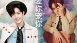 [Bo Jun Yi Xiao] 10 palu asli yang paling penuh kasih♡ Wang Yibo x Xiao Zhan