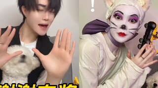 Youyue Cos Challenge | แมวในฝันของทอม! คุณชื่อ ทอม? -