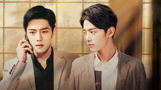 [Xiao Zhan Narcissus |. Sheng Wei] "ความสัมพันธ์ที่ไม่ชัดเจน" 02 |. การพบกันใหม่อันแสนหวาน