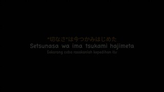 full lirik lagu naruto sepuden