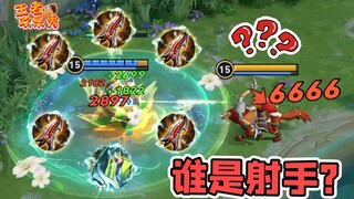 王者欢乐秀：谁是辅助谁是射手？成吉思汗流下了不争气的泪水！
