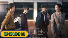 🇰🇷 | NAMIB EP. 06 (ENG SUB)