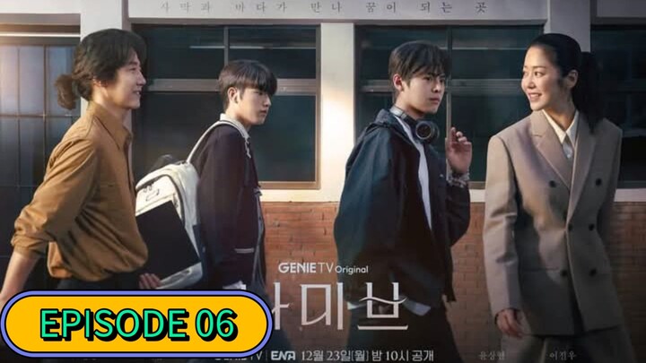 🇰🇷 | NAMIB EP. 06 (ENG SUB)