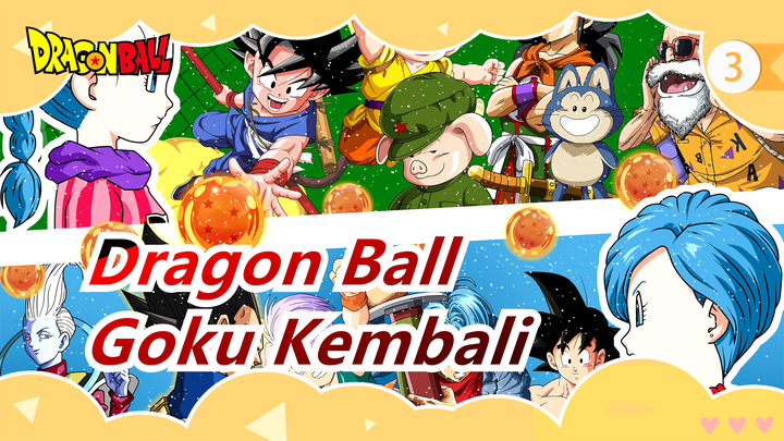 [Dragon Ball / 480P/DVDrip] Kembali, Goku dan Temannya!_3