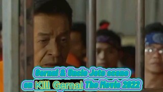 Kill Gernal The Movie 2022 Trailer scene