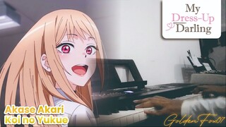 My Dress Up Darling ED - Koi no Yukue by Akari Akase Piano Cover