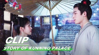 Jiang Xuening and Zhang Zhe Strolling in the Snow | Story of Kunning Palace EP24 | 宁安如梦 | iQIYI