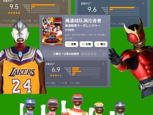 孩子们，我肘不过他俩😭