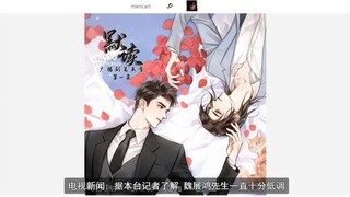 S5E01 03.45^^