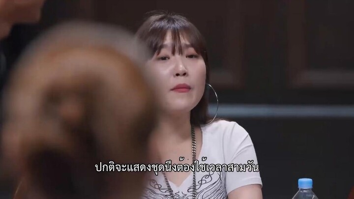 Comedy Royale (2023) ชิงบัลลังก์ความฮา EP 2 [ซับไทย]
