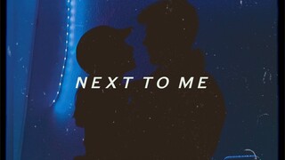 Jemay Santiago & Bella Micucci - Next To Me (Lyric Video)