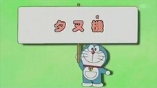 doraemon pelengkapan rakun dubbing indo