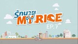 My Ride EP.7