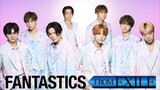 Tell Me | Fantastics from Exile Tribe