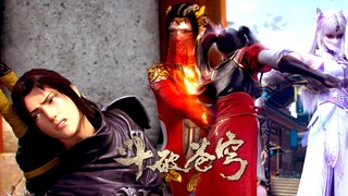 ⚔️斗破苍穹年番：其他紅顏知己拿命護蕭炎，只有美杜莎被偏愛有恃無恐扇飛蕭炎？！|Battle Through Heavens 【MULTI SUB】 斗破苍穹年番2