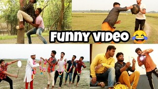 Bindas Fun Joke ตลก วิดีโอตลก พยายามอย่าหัวเราะ เรื่องตลกของ Surjapuri