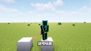 Minecraft: Trình khởi chạy elytra cất cánh, bạn đã thấy nó chưa? MC ban đầu không có hướng dẫn