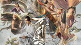 🇨🇳 Shushan of Ten Thousand Swords Returns (2022)