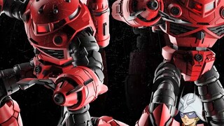 Kami datang! Pembaruan Sampel Uji Rekayasa Kepiting Raja One-Eyed Studio 1/60 [Model Frontline]
