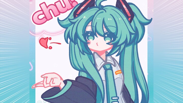 【miku】啾～16s challenge to not be moved! 💗