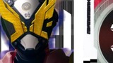 Kamen Rider Heisei Erqi transformation sound effect